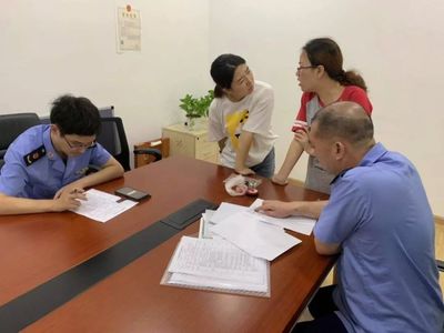 微聚焦 | 用好“浙政釘·掌上執法”系統，聯合多部門“雙隨機”抽查民辦培訓機構